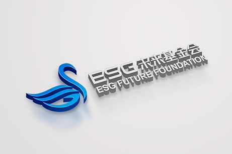 ESG未来基金会