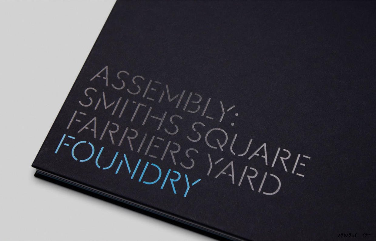 南山品牌设计公司分享伦敦地产Assembly的品牌设计