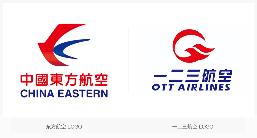 东航航空更换全新logo