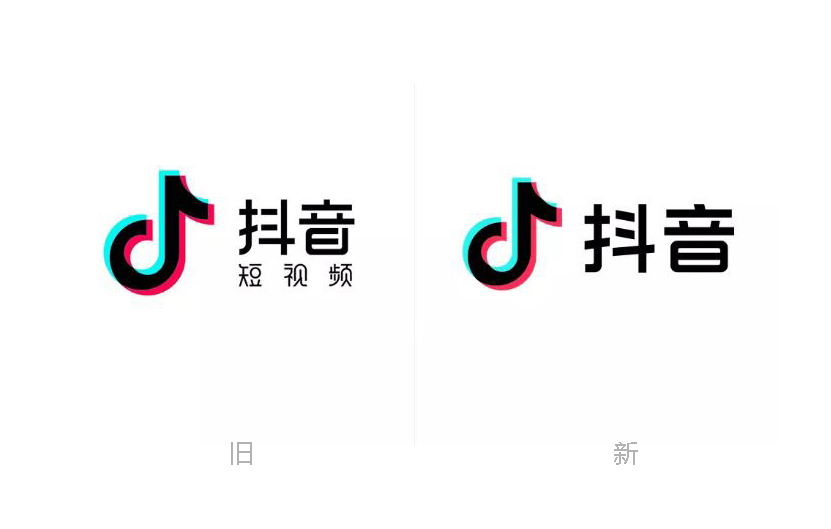 抖音发布品牌新logo