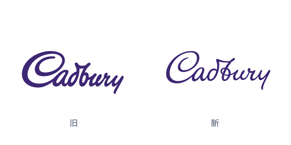 吉百利(cadbury)巧克力品牌推出全新logo